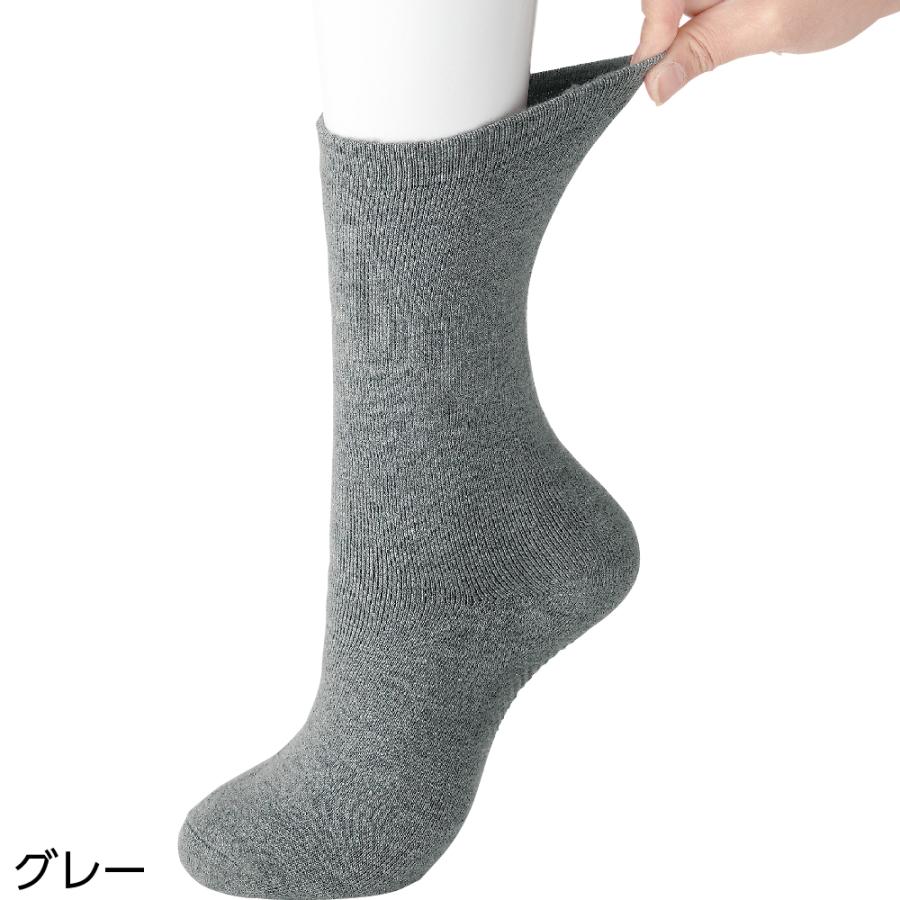 紳士ゴムなしスベリ止め付き裏起毛パイルソックス89465　スベリ止め付き足元安心 ケアファッション | ケアファッション・アクティブ | 02