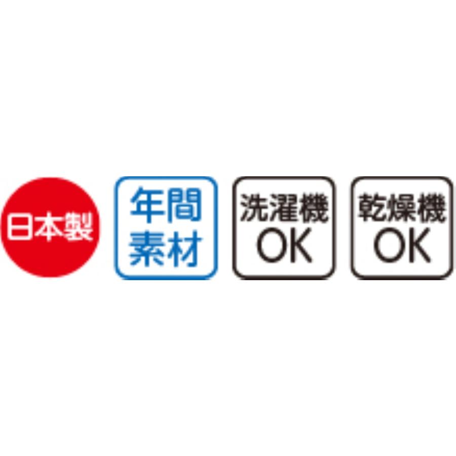 すべらないマルチシート 89466 29×40ｃｍマルチに使える、すべり転倒防止シート。 日本製　ケアファッション | ケアファッション・アクティブ | 05