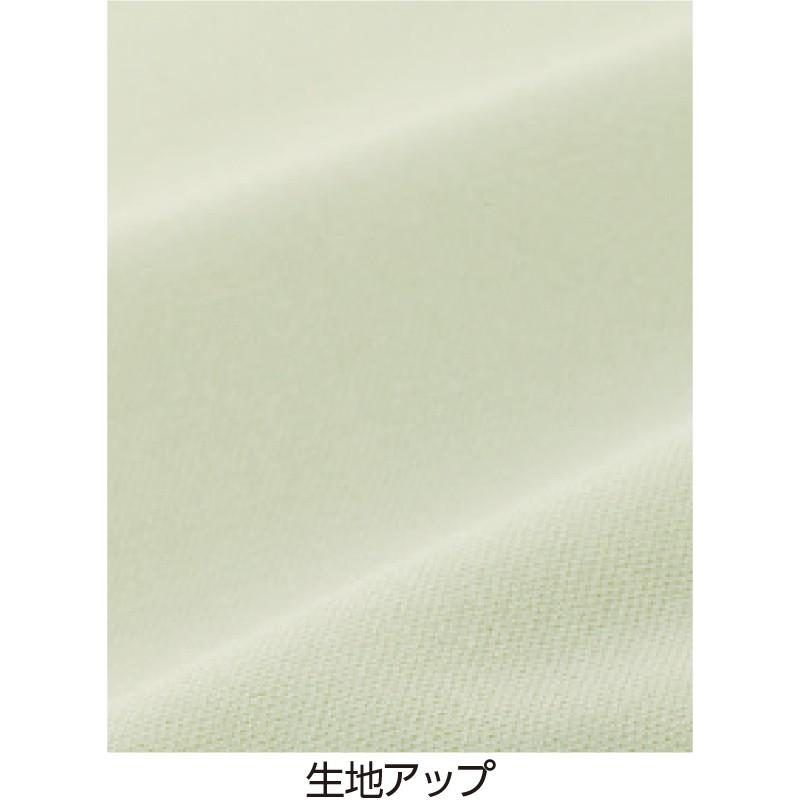 あんしん３層スムース防水シーツ 89467 午前注文〜明日お届け！しなやかで伸縮性のあるスムース地 ケアファッション |  | 01