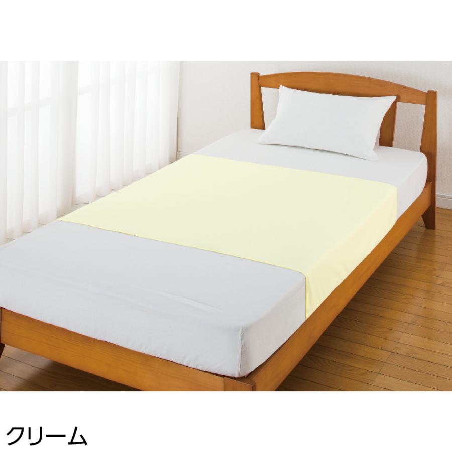 あんしん３層スムース防水シーツ 89467 午前注文〜明日お届け！しなやかで伸縮性のあるスムース地 ケアファッション |  | 07