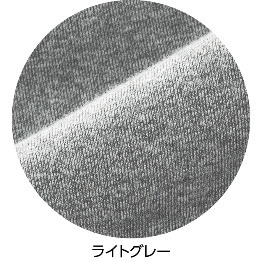 婦人おしりスルッとニットパンツ 89575 肌あたりのよい、のびのび素材。ゆったりシルエットで、リラックスタイムにぴったり。ケアファッション | ケアファッション・アクティブ | 05