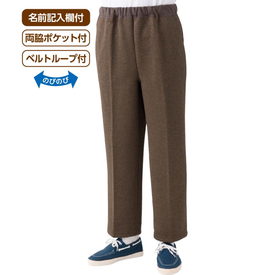 紳士おしりスルッとカチオンパンツ 89592 ほどよいゆったり感と裏地なしでもすべりのよい生地　ケアファッション | ケアファッション・アクティブ