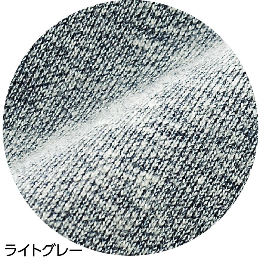 紳士おしりスルッとニットパンツ 89593 肌あたりのよい、のびのび素材　ゆったりシルエット　ケアファッション | ケアファッション・アクティブ | 03