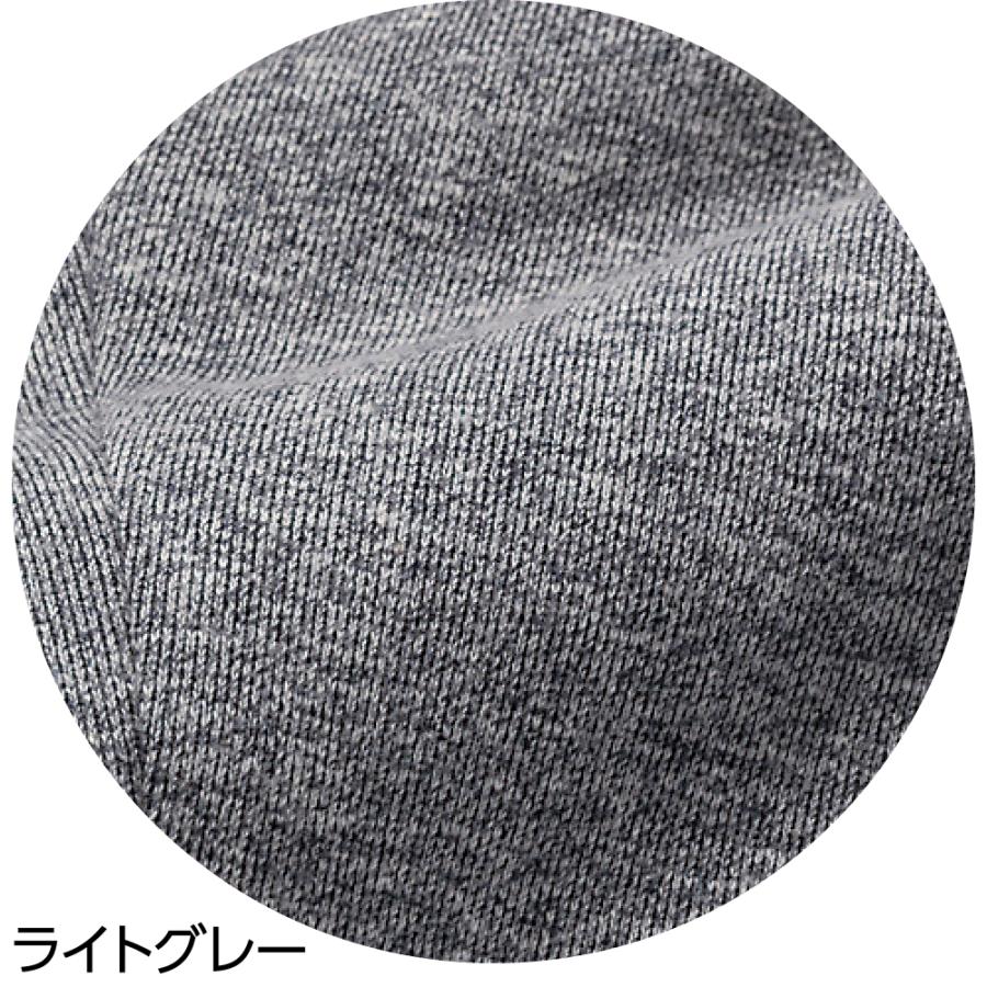 紳士おしりスルッとニットパンツ 89593 肌あたりのよい、のびのび素材　ゆったりシルエット　ケアファッション | ケアファッション・アクティブ | 04