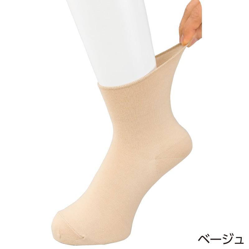 婦人らくらくフィットクルーソックス(無地) 89610 　つま先ゆったりズレがでにくい設計【3色から選択】 ケアファッション | ケアファッション・アクティブ | 01