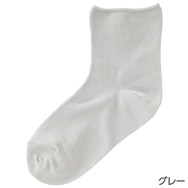 婦人らくらくフィットクルーソックス(無地) 89610 　つま先ゆったりズレがでにくい設計【3色から選択】 ケアファッション | ケアファッション・アクティブ | 03
