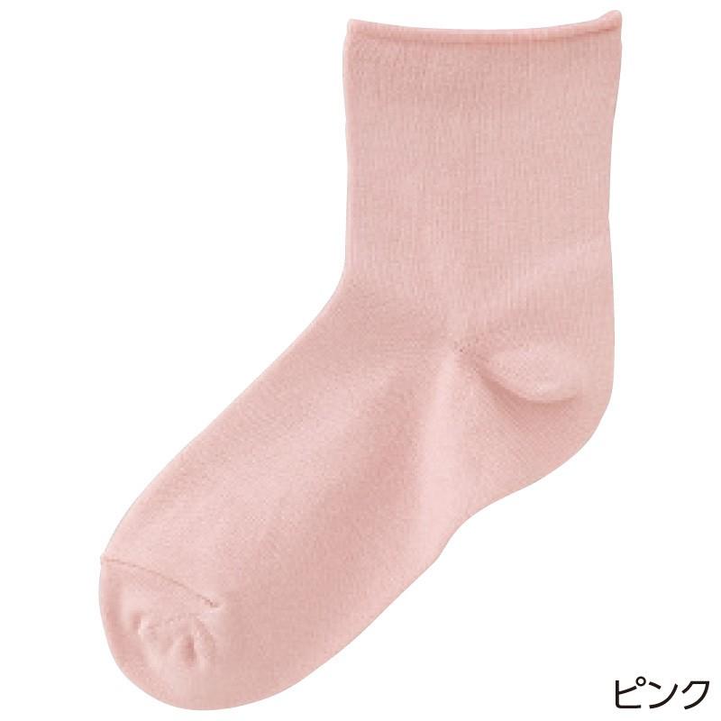 婦人らくらくフィットクルーソックス(無地) 89610 　つま先ゆったりズレがでにくい設計【3色から選択】 ケアファッション | ケアファッション・アクティブ | 06