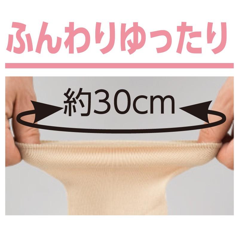 婦人らくらくフィットクルーソックス(無地) 89610 　つま先ゆったりズレがでにくい設計【3色から選択】 ケアファッション | ケアファッション・アクティブ | 07