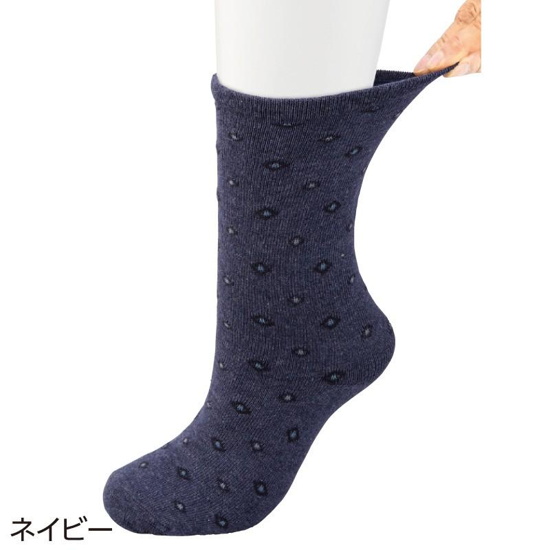 紳士名前の書ける肌側綿ソックス 89618  綿なので心地よい肌触り ケアファッション | ケアファッション・アクティブ | 02