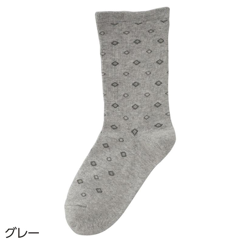 紳士名前の書ける肌側綿ソックス 89618  綿なので心地よい肌触り ケアファッション | ケアファッション・アクティブ | 03