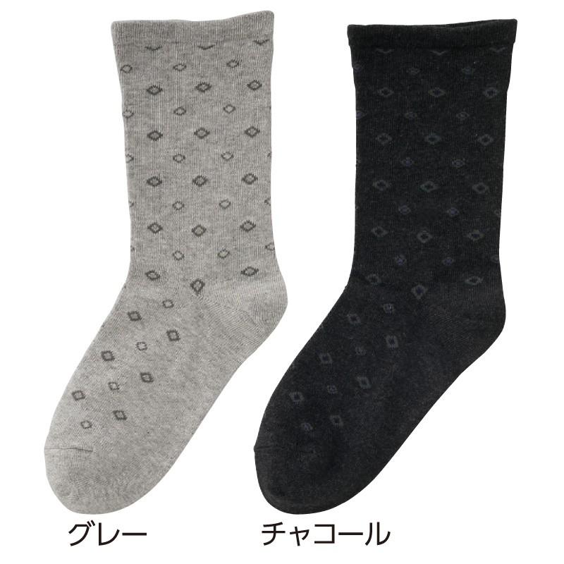 紳士名前の書ける肌側綿ソックス 89618  綿なので心地よい肌触り ケアファッション | ケアファッション・アクティブ | 01