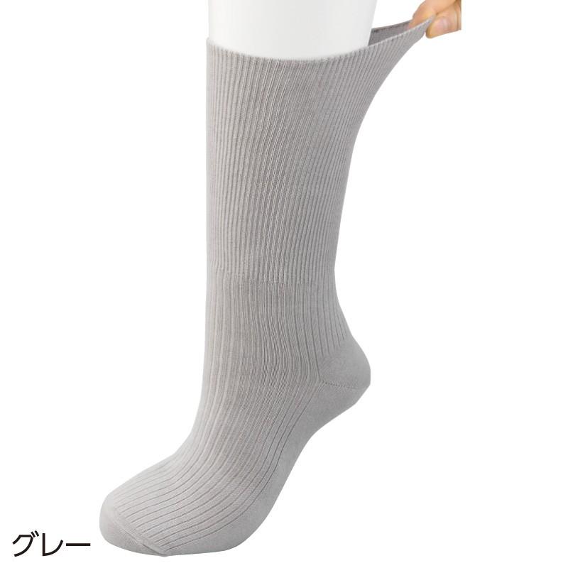 紳士ちょっと大きめしめつけ解消ソックス 89619 　ちょっと大きめサイズ ケアファッション | ケアファッション・アクティブ | 01