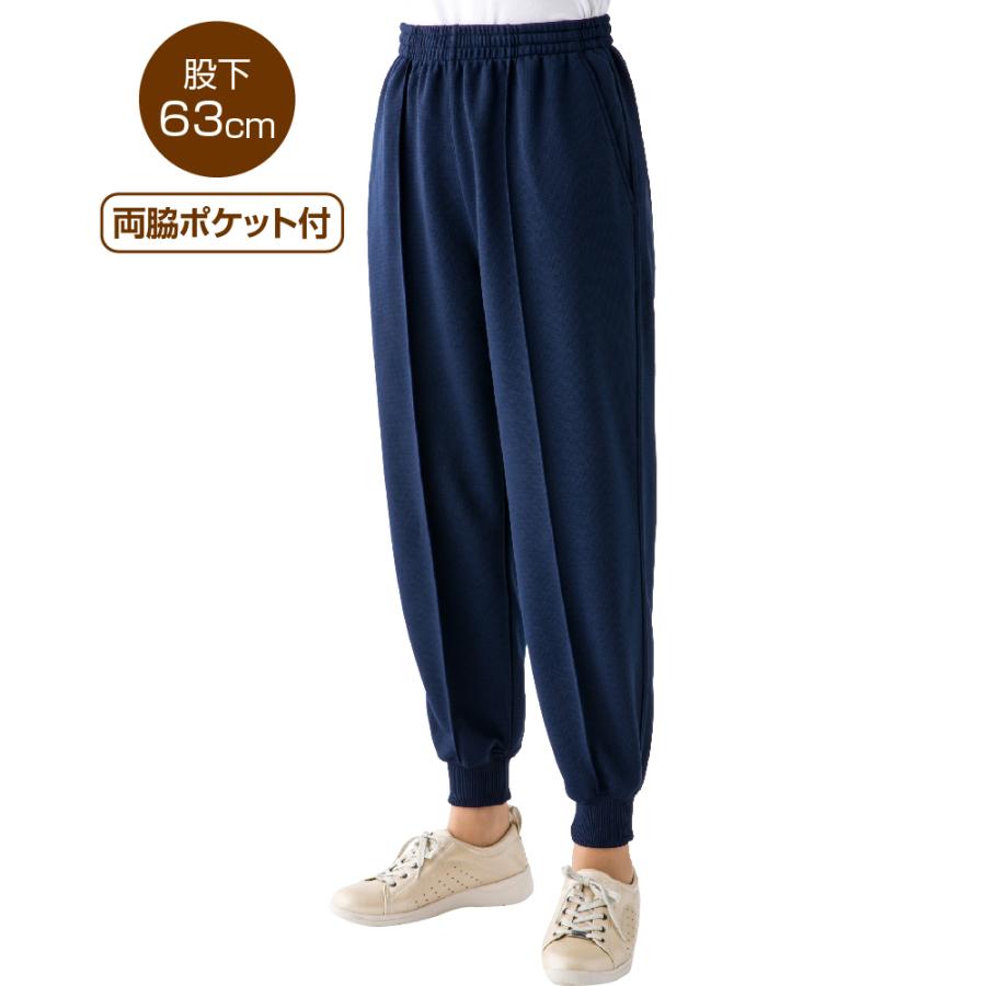 婦人カットらくらくホッピングパンツ 89671 裾ゴムなので巻き上がらない ホームパンツとして最適  ケアファッション | ケアファッション・アクティブ