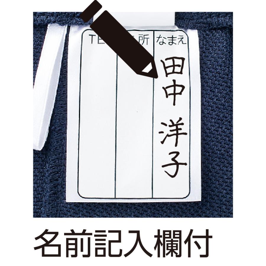 婦人カットらくらくホッピングパンツ 89671 裾ゴムなので巻き上がらない ホームパンツとして最適  ケアファッション | ケアファッション・アクティブ | 05