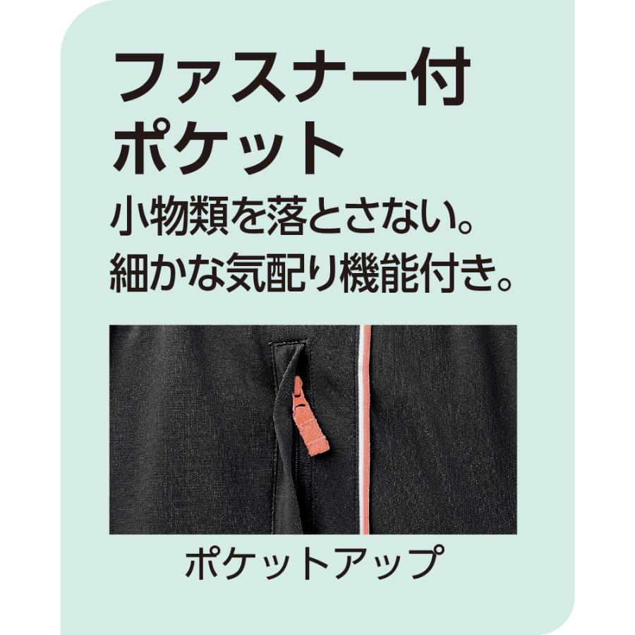 婦人カットポケットファスナーパンツ 89673 落とし物をしないファスナー付ポケット  ケアファッション | ケアファッション・アクティブ | 04