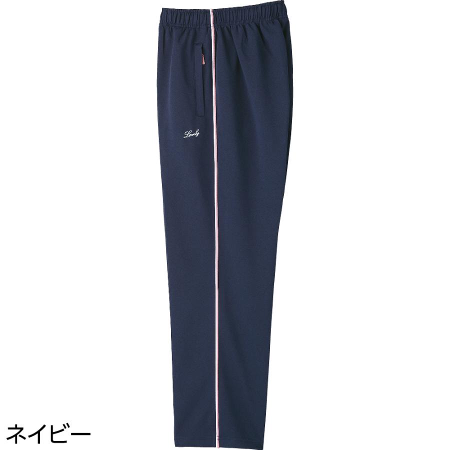 婦人カットポケットファスナーパンツ 89673 落とし物をしないファスナー付ポケット  ケアファッション | ケアファッション・アクティブ | 05