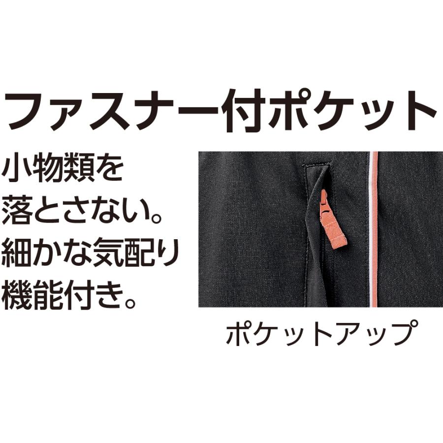 婦人カットポケットファスナーパンツ 89673 落とし物をしないファスナー付ポケット  ケアファッション | ケアファッション・アクティブ | 06