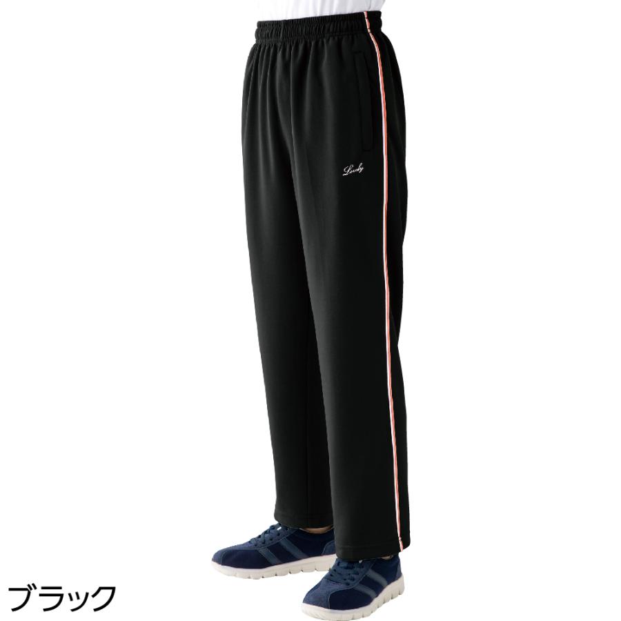 婦人カットポケットファスナーパンツ 89673 落とし物をしないファスナー付ポケット  ケアファッション | ケアファッション・アクティブ | 01