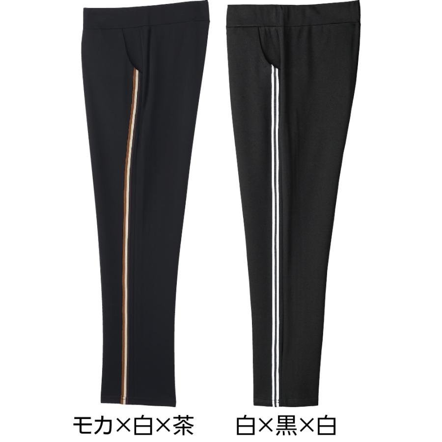婦人カットライン入りパンツ 89678 ウォーキングやヨガ、スポーツにのびのびで心地よくフィット！！ ケアファッション | ケアファッション・アクティブ | 01