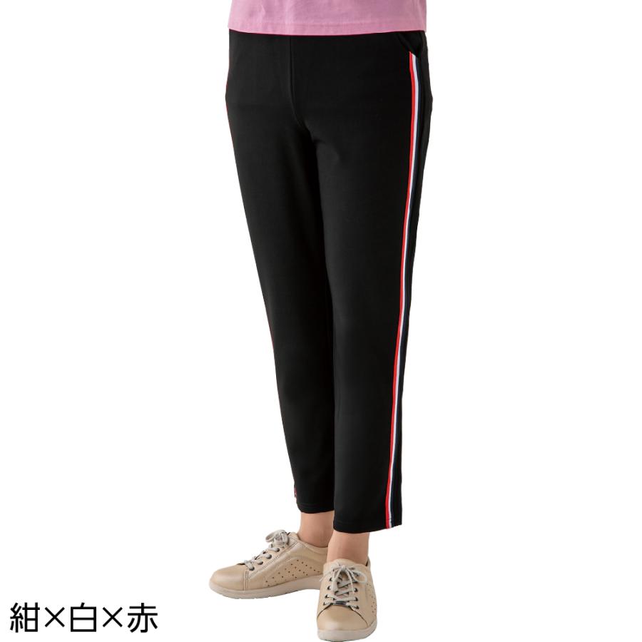 婦人カットライン入りパンツ 89678 ウォーキングやヨガ、スポーツにのびのびで心地よくフィット！！ ケアファッション | ケアファッション・アクティブ | 02