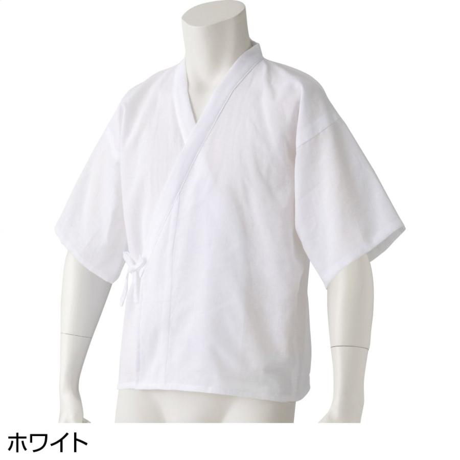 男女兼用ガーゼ肌着 89770 点滴や検診に便利で入院時に最適な打合せタイプの肌着 ケアファッション | ケアファッション・アクティブ