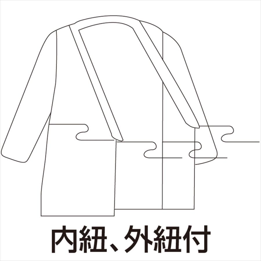 男女兼用ガーゼ肌着 89770 点滴や検診に便利で入院時に最適な打合せタイプの肌着 ケアファッション | ケアファッション・アクティブ | 01