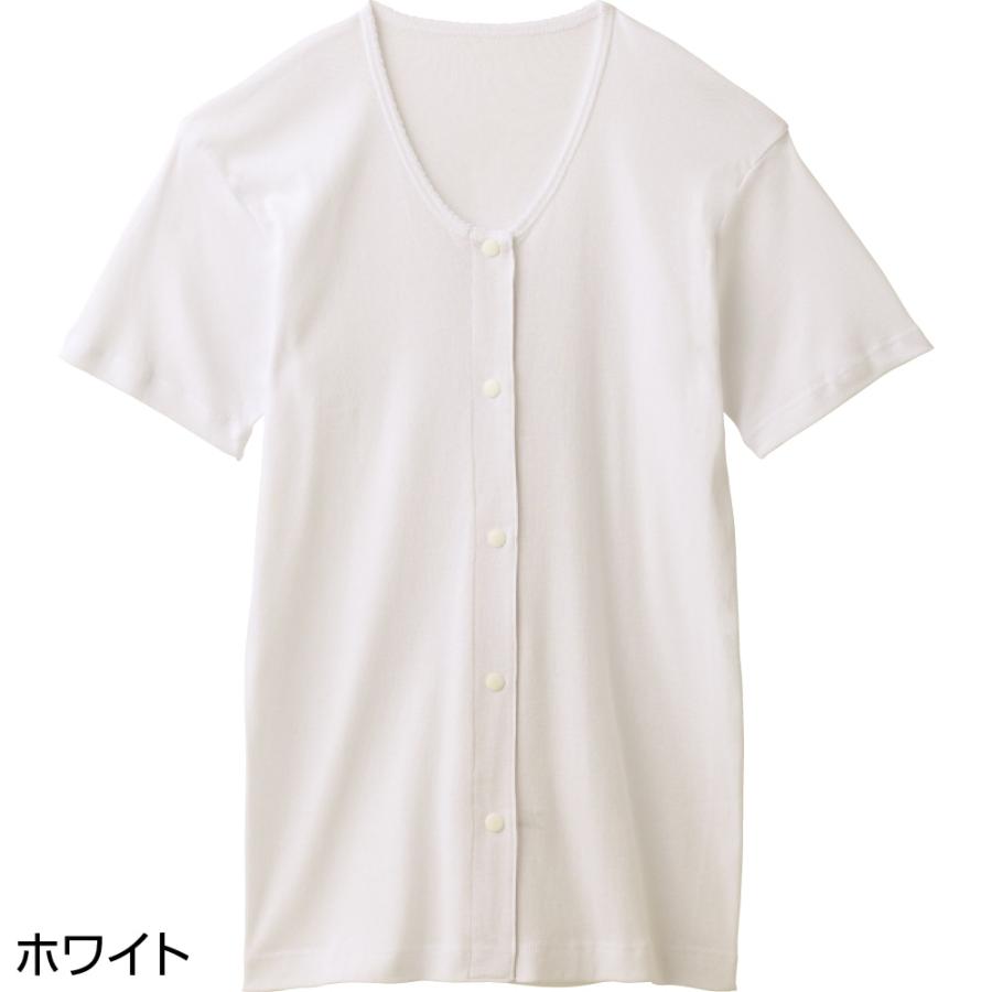 婦人3分袖ホックシャツ（２枚）即日出荷!  89794 ピーチ/ホワイト　着脱が素早くできるホック留めの肌着です ケアファッション | ケアファッション・アクティブ | 01