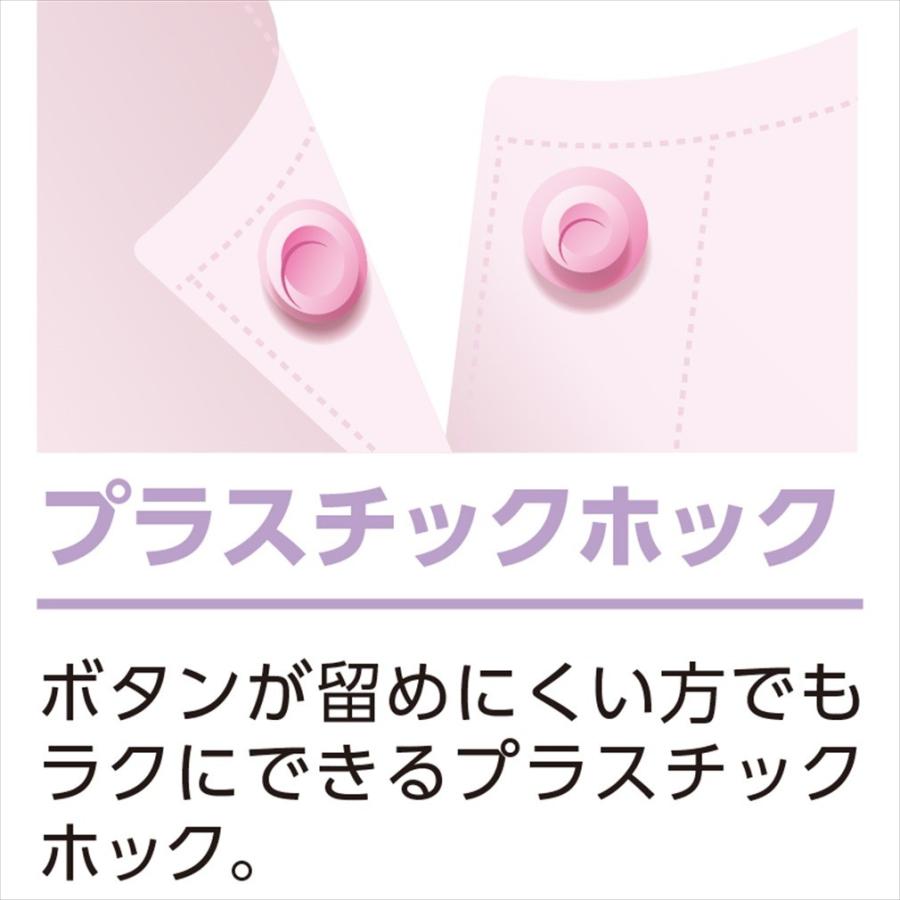 婦人3分袖ホックシャツ（２枚）即日出荷!  89794 ピーチ/ホワイト　着脱が素早くできるホック留めの肌着です ケアファッション | ケアファッション・アクティブ | 02