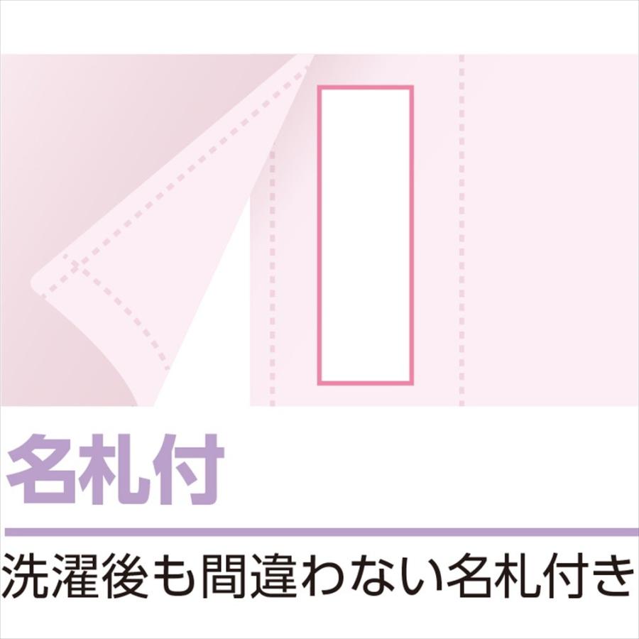 婦人3分袖ホックシャツ（２枚）即日出荷!  89794 ピーチ/ホワイト　着脱が素早くできるホック留めの肌着です ケアファッション | ケアファッション・アクティブ | 04