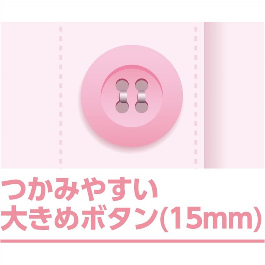 婦人３分袖大きめボタンシャツ（２枚組） 89796 ピーチ・ホワイト  Ｓ〜ＬＬ名前記入欄つき　 ケアファッション | ケアファッション・アクティブ | 01