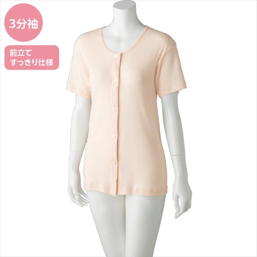 婦人３分袖大きめボタンシャツ（２枚組） 89796 ピーチ・ホワイト  Ｓ〜ＬＬ名前記入欄つき　 ケアファッション | ケアファッション・アクティブ | 02
