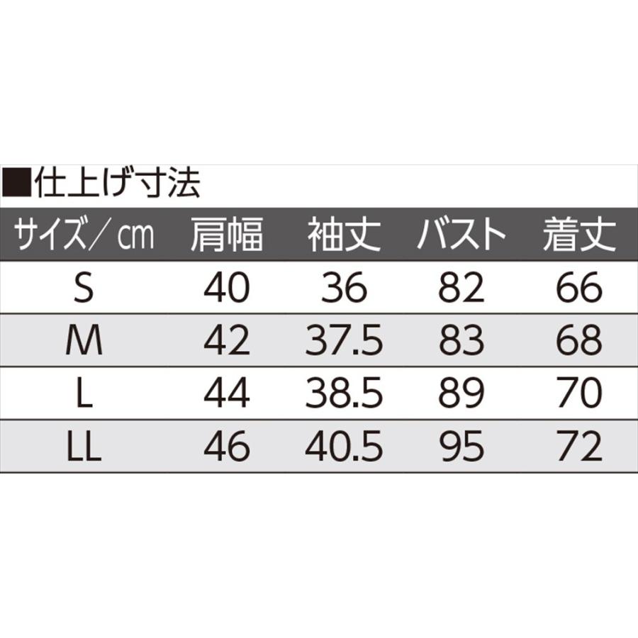 婦人３分袖大きめボタンシャツ（２枚組） 89796 ピーチ・ホワイト  Ｓ〜ＬＬ名前記入欄つき　 ケアファッション | ケアファッション・アクティブ | 03