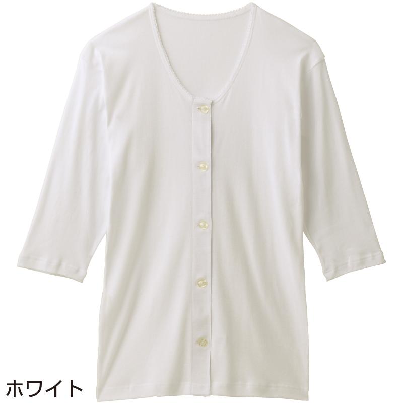 婦人７分袖大きめボタンシャツ（２枚組お買得） 89797ピーチ・ホワイト  Ｓ〜ＬＬつかみやすい大きめボタン ケアファッション | ケアファッション・アクティブ | 01