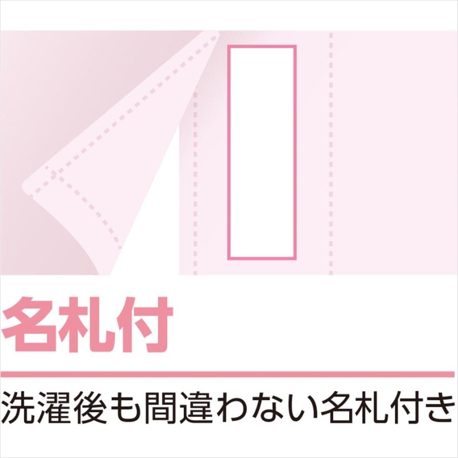 婦人７分袖大きめボタンシャツ（２枚組お買得） 89797ピーチ・ホワイト  Ｓ〜ＬＬつかみやすい大きめボタン ケアファッション | ケアファッション・アクティブ | 05