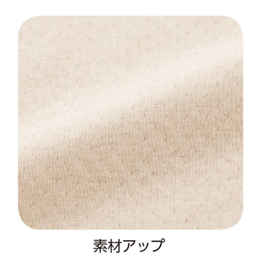 婦人やわらかガーゼ編５分丈パンツ 89801 即日出荷！【ベージュ/M〜L】よく伸びてウエストまですっぽりカバー ケアファッション　 | ケアファッション・アクティブ | 02