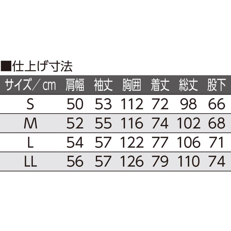 紳士大きめボタンパジャマ 89806  午前注文〜当日出荷!送料無料　ブルー・グレー S/M/L/LL １年を通し快適になスムース素材　ケアファッション | ケアファッション・アクティブ | 06