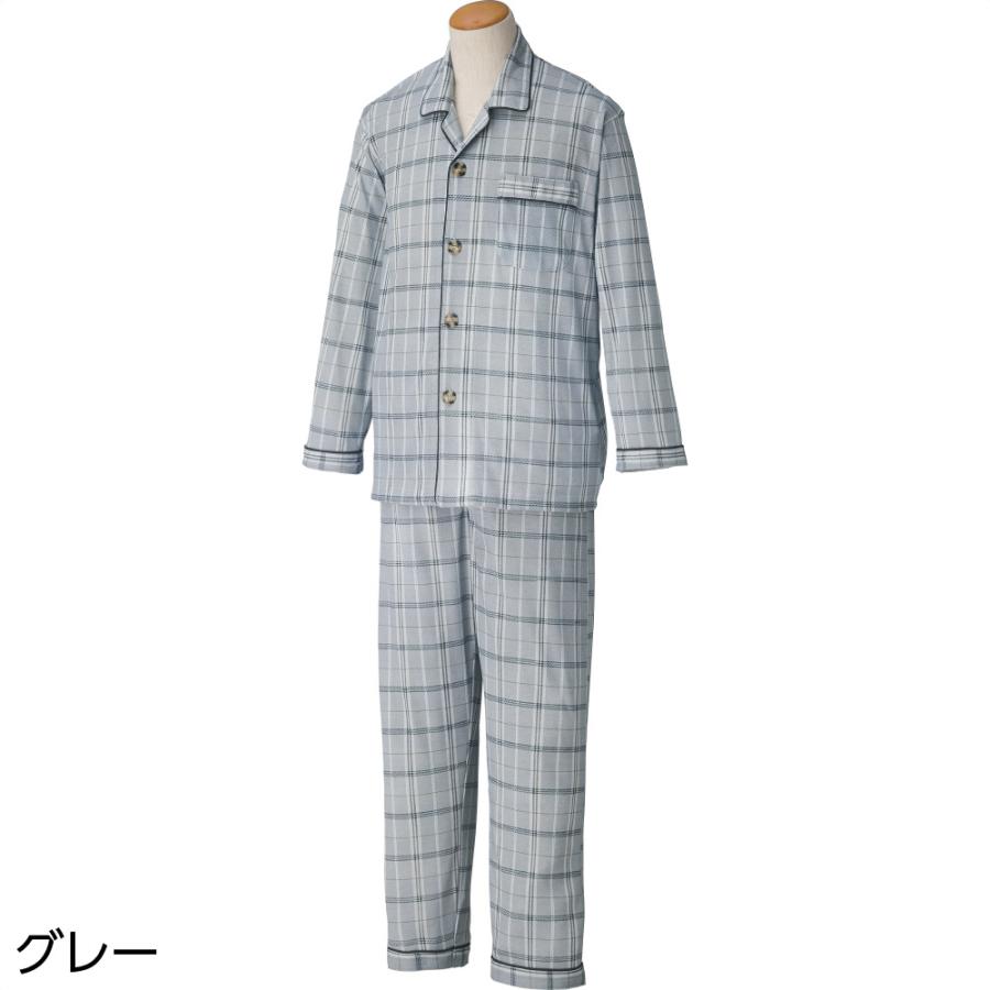 紳士大きめボタンパジャマ 89806  午前注文〜当日出荷!送料無料　ブルー・グレー S/M/L/LL １年を通し快適になスムース素材　ケアファッション | ケアファッション・アクティブ | 01