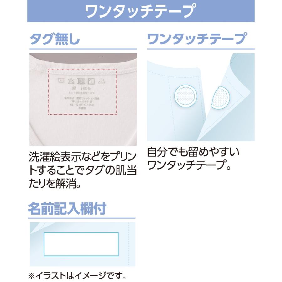 紳士半袖大きめボタンシャツ（２枚組お買得）89817即日お届け! 【サイズS〜LL】 つかみやすい大きめボタン仕様 ケアファッション　　 | ケアファッション・アクティブ | 02