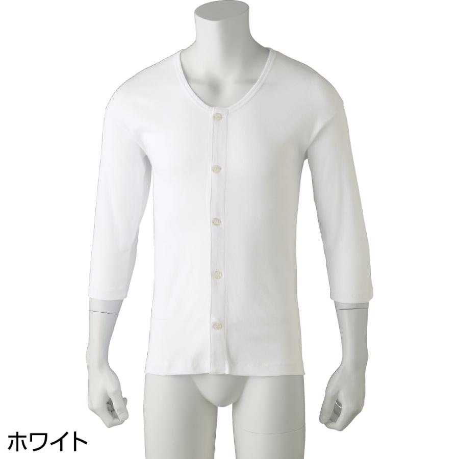 紳士７分袖大きめボタンシャツ（２枚組お買得）89818即日お届け! 【サイズS〜LL】 つかみやすい大きめボタン仕様 ケアファッション　　 | ケアファッション・アクティブ | 01
