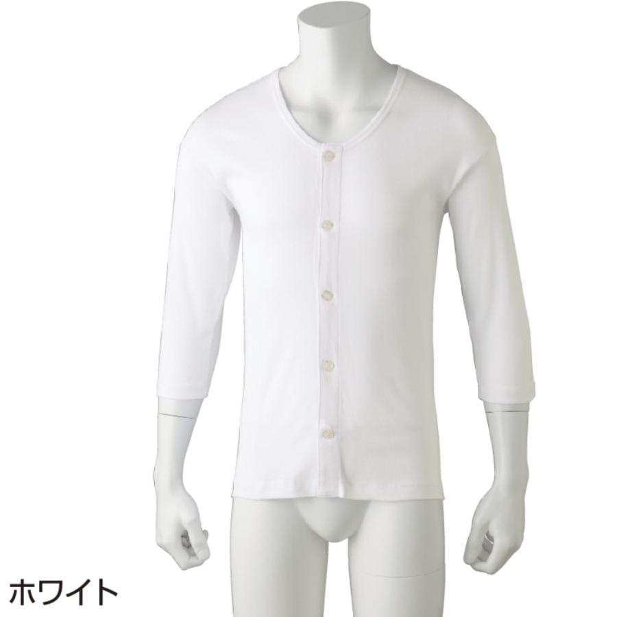 紳士７分袖大きめボタンシャツ（２枚組お買得）89818即日お届け! 【サイズS〜LL】 つかみやすい大きめボタン仕様 ケアファッション　　 | ケアファッション・アクティブ | 02