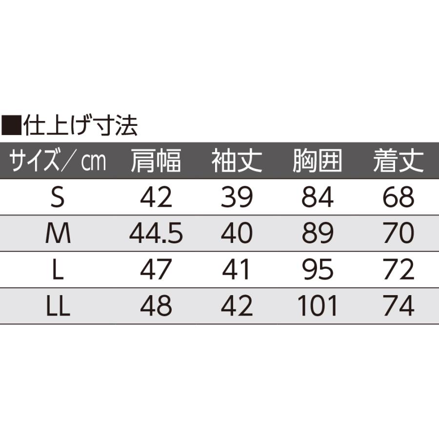 紳士７分袖大きめボタンシャツ（２枚組お買得）89818即日お届け! 【サイズS〜LL】 つかみやすい大きめボタン仕様 ケアファッション　　 | ケアファッション・アクティブ | 05