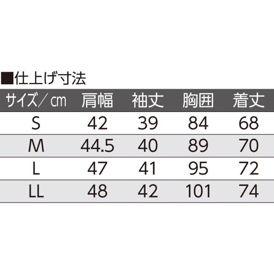 紳士半袖ホックシャツ（２枚組お買得） 89819 即日出荷！着脱が素早くできるホック留めの肌着です ケアファッション　　 | ケアファッション・アクティブ | 04