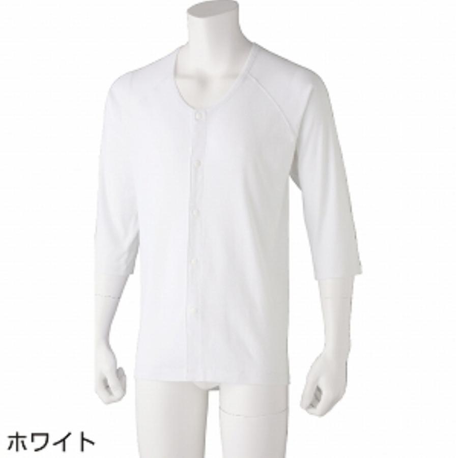 紳士７分袖ホックシャツ（２枚組お買得）89866 即日出荷！【S〜LL】着心地・機能を詰め込んだ思いやりの一枚 ケアファッション　　 |  | 02