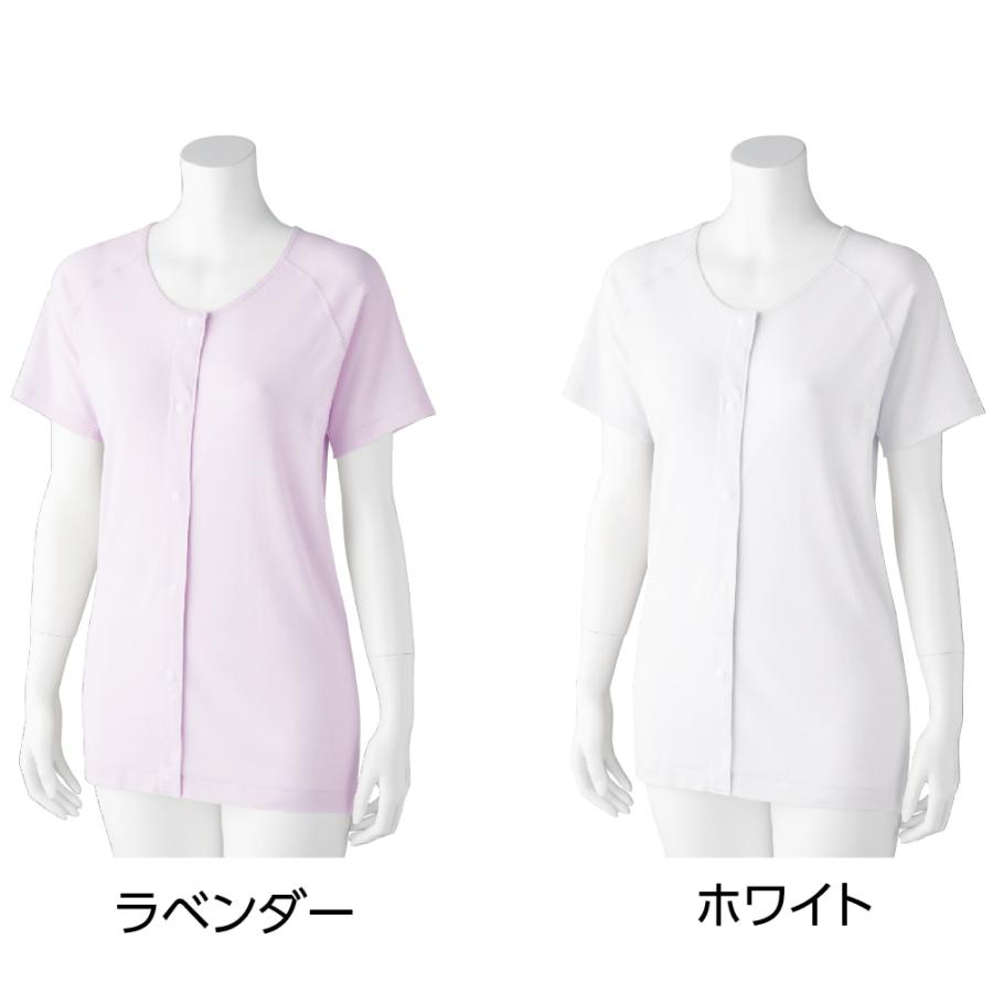 婦人3分袖ホックシャツ（２枚） 89867 即日出荷！【S〜LL】 　ピーチ・ホワイト・ラベンダー ケアファッション | ケアファッション・アクティブ | 01