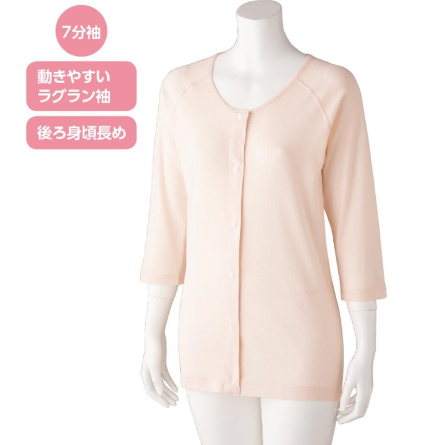 婦人3分袖ホックシャツ（２枚） 89867 即日出荷！【S〜LL】 　ピーチ・ホワイト・ラベンダー ケアファッション | ケアファッション・アクティブ | 03