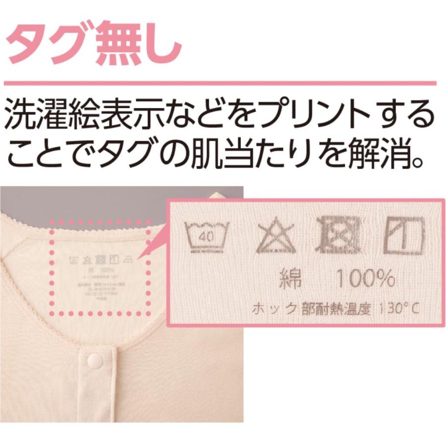 婦人3分袖ホックシャツ（２枚） 89867 即日出荷！【S〜LL】 　ピーチ・ホワイト・ラベンダー ケアファッション | ケアファッション・アクティブ | 06