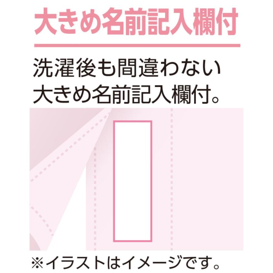 婦人3分袖ホックシャツ（２枚） 89867 即日出荷！【S〜LL】 　ピーチ・ホワイト・ラベンダー ケアファッション | ケアファッション・アクティブ | 07