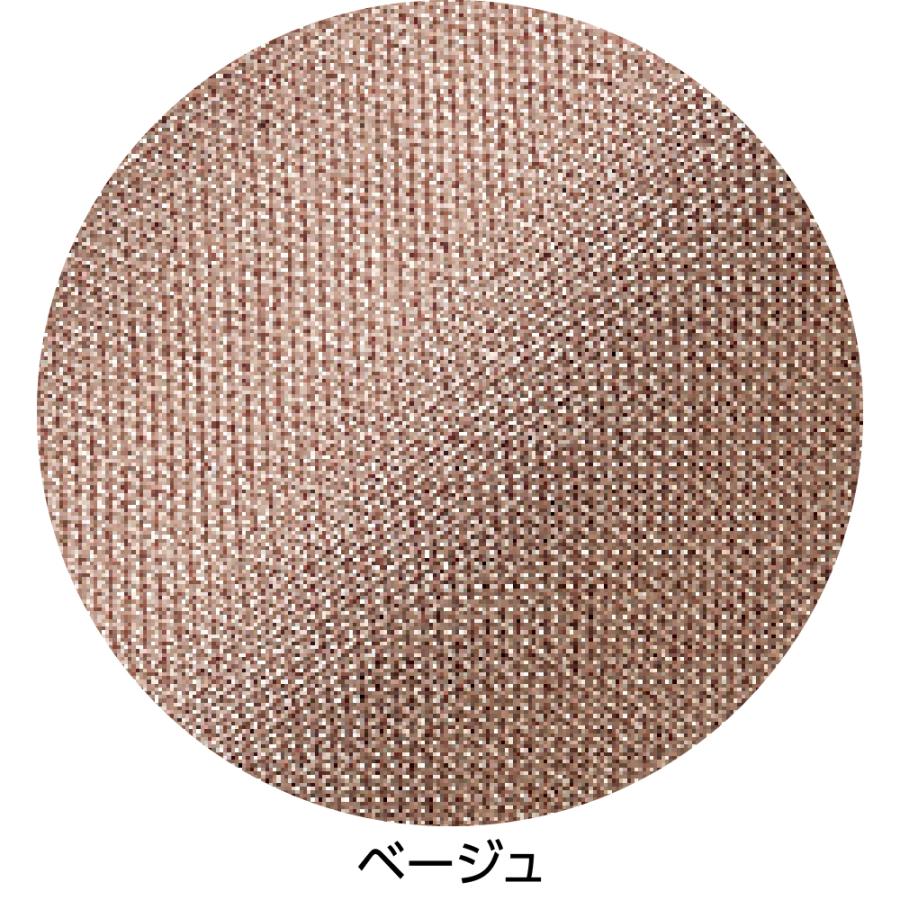 婦人おしりスルッとカチオンライトパンツ 89880 (S〜３L)のびのび素材ですべりもよく、ホーム着にぴったり ケアファッション |  | 08