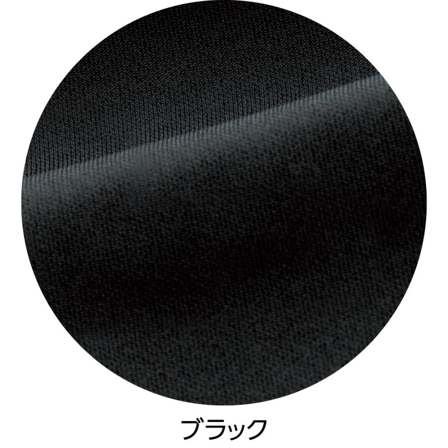 婦人おしりスルッとカチオンライトパンツ 89880 (S〜３L)のびのび素材ですべりもよく、ホーム着にぴったり ケアファッション |  | 10