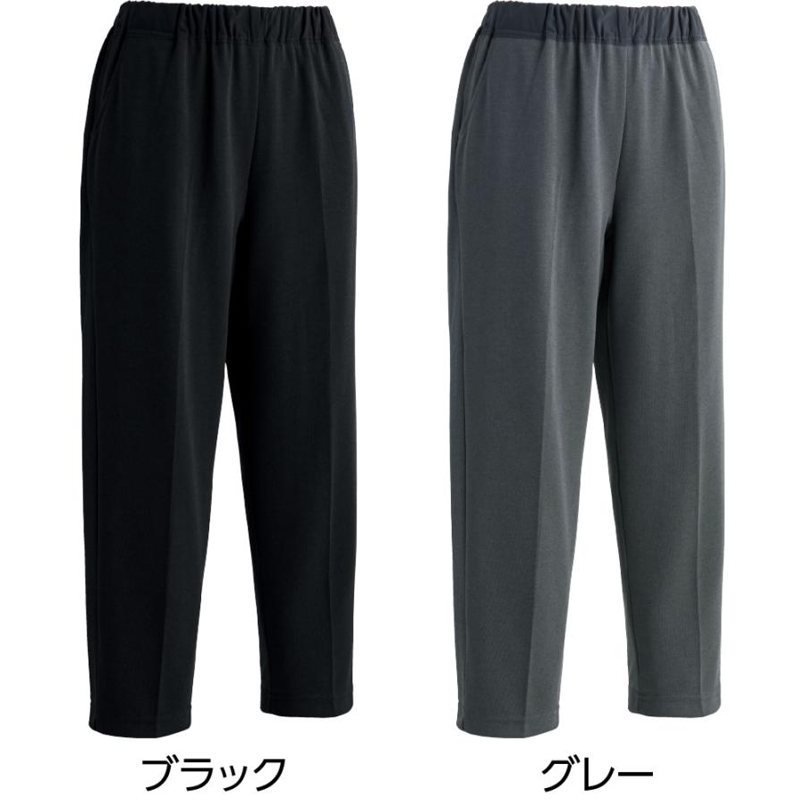 婦人おしりスルッとカチオンライトパンツ 89880 (S〜３L)のびのび素材ですべりもよく、ホーム着にぴったり ケアファッション |  | 01